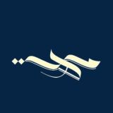 Time_Sunnah