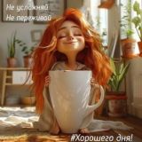 Самопознание