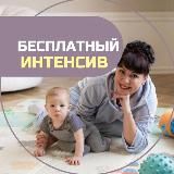 ВЕБИНАР 14.03 в 11.00