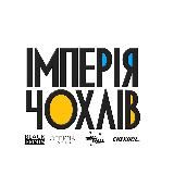 ІМПЕРІЯ ЧОХЛІВ - чохли з дизайном