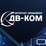 группа