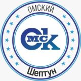 Омский Шептун