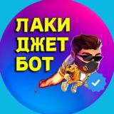 💣ПОКОРИТЕЛИ МИН