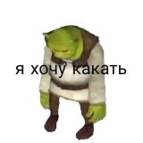 Чпок и готово.