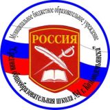 Sosh_1_12