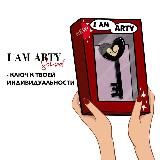 I AM ARTY