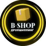 КОТ-СТОК | Распродажа, уценка, ликвидация