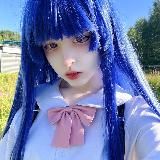някодан!