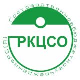 ГБУ РС(Я) «РКЦСО»