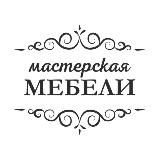 Мебель на заказ | Ташкент | MEBELSTYLE.UZ