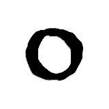 OUT