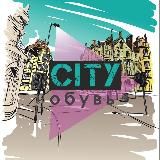 Cityobuv Братск