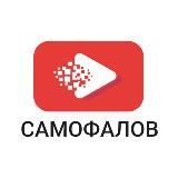 Народное Слово