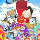One Piece Redirect