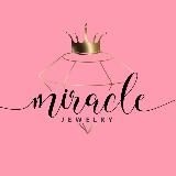 Miracle jewelry 💎 УКРАШЕНИЯ 💎 СЕРЕБРО