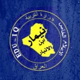 المهني - التجارة - الصناعة - فنون تطبيقية - التمريض