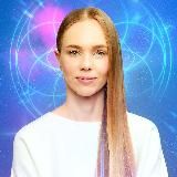 Ана Атман 🦄 Сознание 5Д