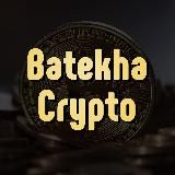 це шо Batekha?