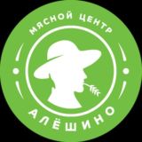 Юрьев - Польский мясокомбинат