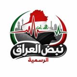 نبض بلس