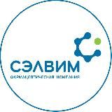 Сэлвим