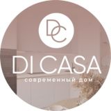 Di Casa I мебель I дизайн интерьера
