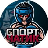 Спорт это жизнь