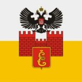 Пресса Краснодар