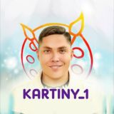 KARTINY_1 | Больше, чем портреты на холсте