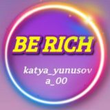 𝐃𝐎𝐗𝐎𝐃 || 𝐁𝐄 𝐑𝐈𝐂𝐇💸