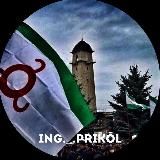 ING._.PRIKOL