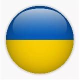 Новини України