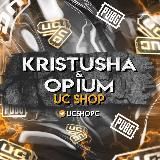 KRISTUSHA & OPIUM | UC SHOP