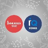 Immunogen Test