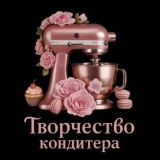 tvorchestvo_konditera_