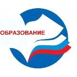 Управление образования местной администрации Майского муниципального района»