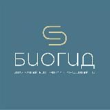БИОГИД (пробиотики)