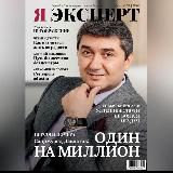 Международные проекты и услуги