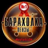 Мамочки Пензы🌸