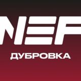 Новый фитнес-центр NEF Дубровка