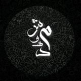 『 مَـدهـوشـ 』