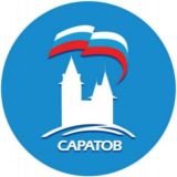 Саратов | Новости сегодня