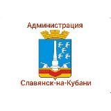 Славянск-на-Кубани