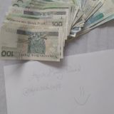 AquaMoney Reviews