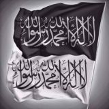 لَا إِلَهَ إِلَّا اللَّه