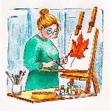 Лана Данилова | Иллюстрации и заметки