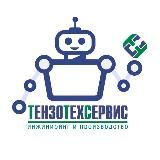 Бетон — и точка