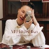 VALEROSHka