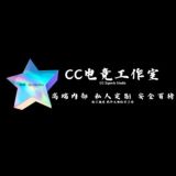 游戏外挂🇨🇳王者荣耀/和平精英/三角洲行动