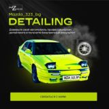 mazda-detailing